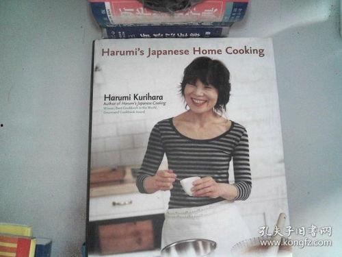 japanese东莞home国产,日本家居文化融合与创新之地